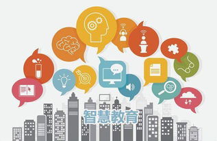 天普教育 引领互联网教育时代的智能课程软件开发