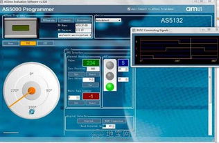 南昌工厂设备改造维修软件开发方案