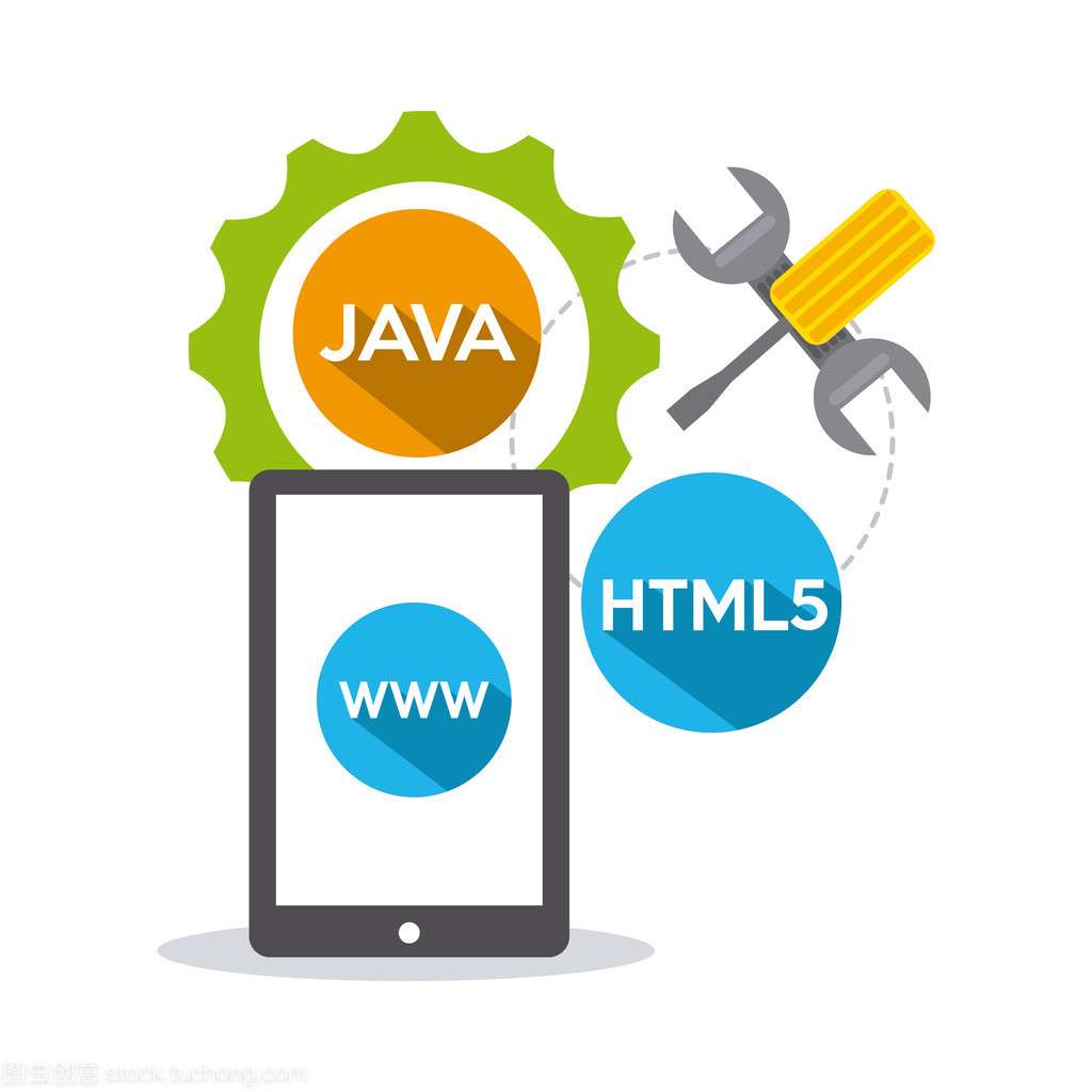 软件开发 从概念到实现的全方位解析