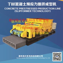 武昌造船厂技术开发研究所工程部 机电产品设计制造与软件开发的融合之路