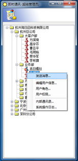 开发软件非常需要有规划定位 从软件开发辅助工具到通用软件产品的演变