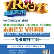  山东济南凯瑞软件公司 主营 济南凯瑞公司主要产品